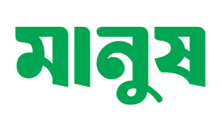 Jibonanama Logo